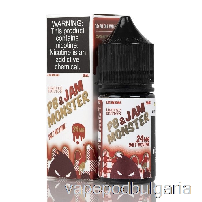 Vape 10000 Дръпки Strawberry - Pb And Jam Monster Salts - 30ml 48mg